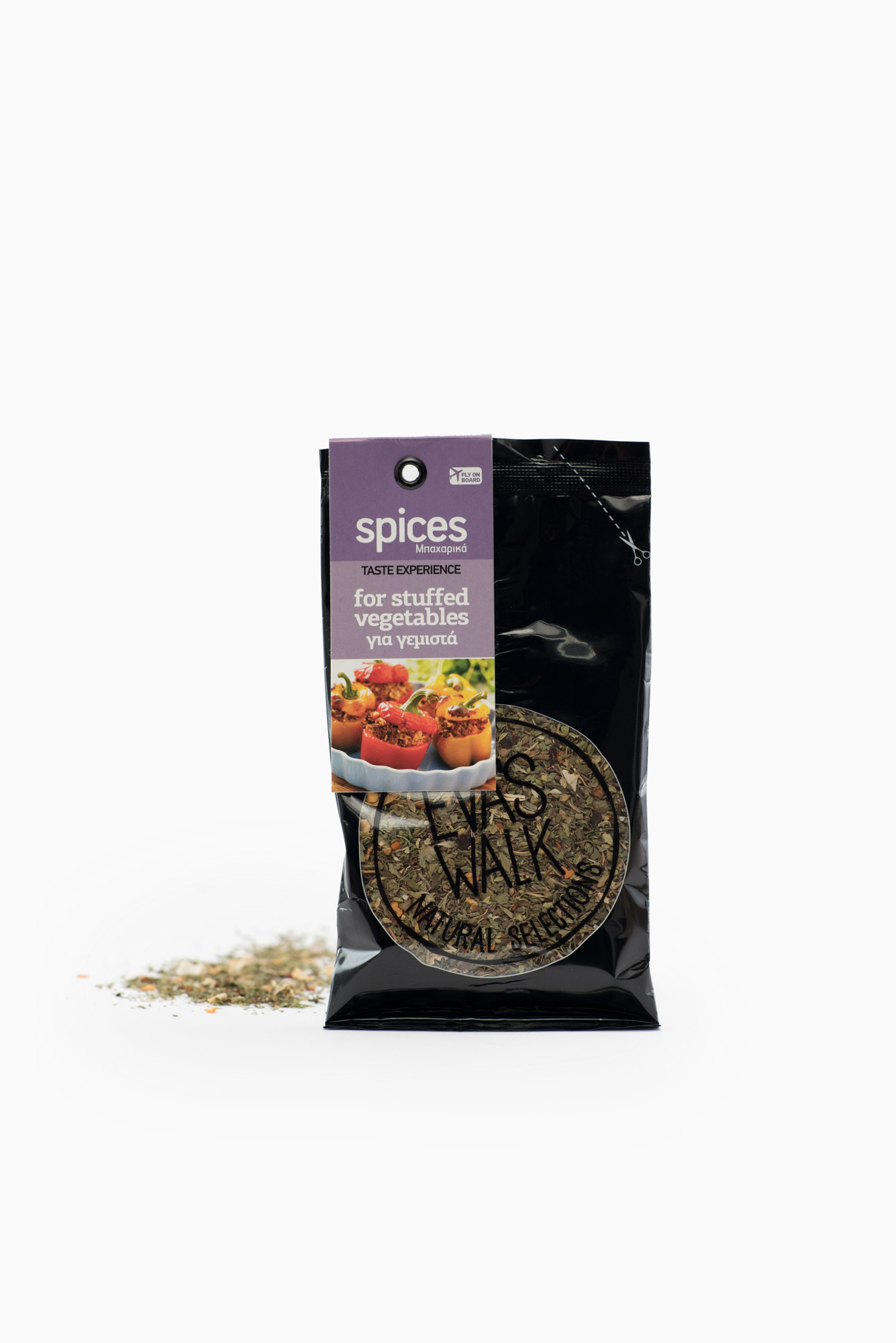 for Stuffed Vegetables