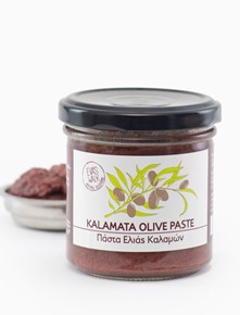 Kalamata Olive Paste