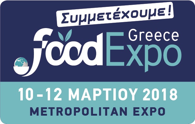 Eva's Walk participates at Greece FoodExpo 2018